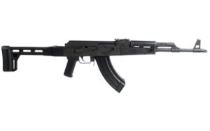 CENTURY ARMS VSKA 7.62x39mm 16.5in Barrel 30rd Magazine with Folding Stock Semi-auto AK Rifle (RI4362-N)
